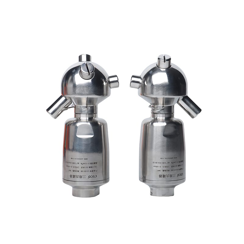 CY100旋轉清洗球