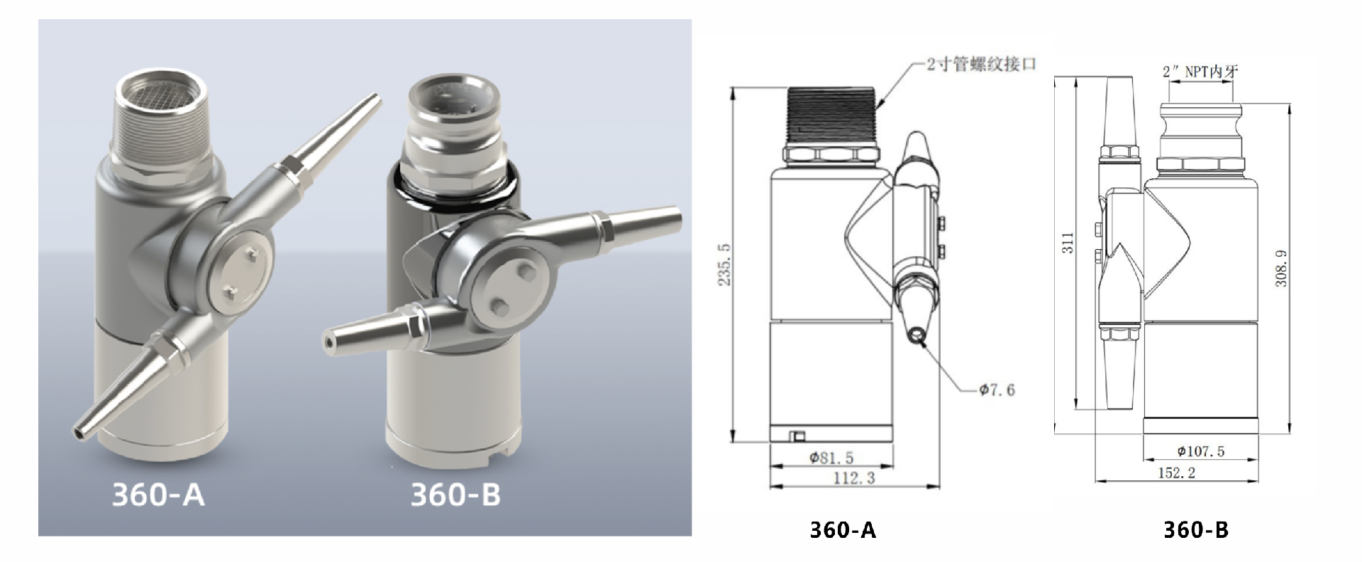 1706509149177725.png 1706509149177725.png